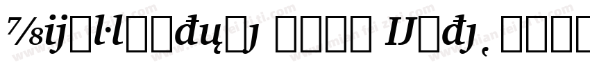 Microstyle Bold Exte字体转换